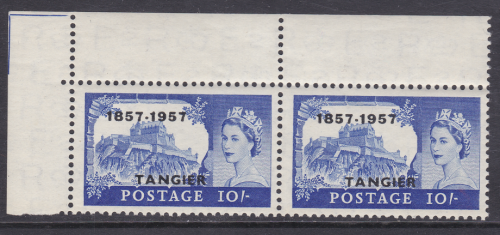 Sg538a 10 - Castle Tangier overprint weak value tablet V. rare UNMOUNTED MINT