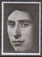 sg809 1969 1 -  Prince of wales Gold Omitted UNMOUNTED MINT [SN]