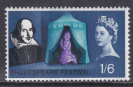 sg649p 1 6 1964 Shakespear 2 bands instead of 3 UNMOUNTED MINT [SN]