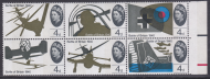 1965 sg671p-676p 4d Battle of britain Error 2 phos bands UNMOUNTED MINT [SN]