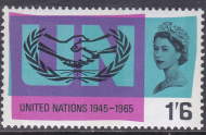 1965 sg682 1 6 United Nations Phosphor front and back UNMOUNTED MINT [SN]