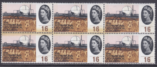 1964 sg654p Geographical 1 6 Huge Dr Blade Flaw Block Of 6  UNMOUNTED MINT