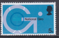 1969 Sg808Ey 5d Post Office Technology Missing PhosphorUNMOUNTED MINT [SN]