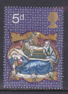 1970 Sg839d 5d Christmas Embossing omitted UNMOUNTED MINT [SN]