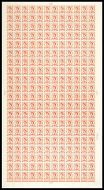 4½d 8mm Blue cream phos Full Sheet - cyl 8 Dot Typo UNMOUNTED MINT MNH