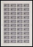 Sg650 2 6 1964 Shakespeare Festival Cylinder 1A No Dot Full sheet U M