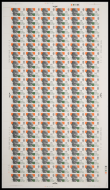 Sg807c 1969 Gandhi 1 6 Full sheet With Tooth Flaw variety   UNMOUNTED MINT