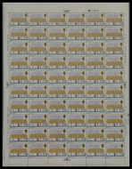 1970 British Rural Architecture (Cottages) 1 6 Complete Sheet No Dot Cyl U M