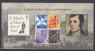MSS157 2009 Robert Burns Anniversary miniature sheet UNMOUNTED MINT MNH
