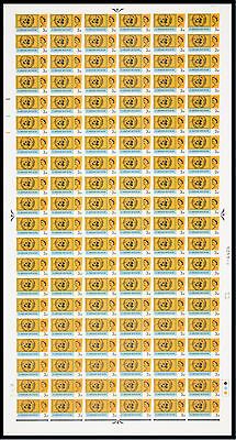 1965 United Nations 3d Ord Cyl 1A-1C Dot full complete sheet UNMOUNTED MINT