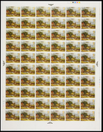 1968 1 9 Paintings complete full sheet No dot UNMOUNTED MINT