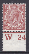 N18(2) 1½ Pale Red Brown Royal Cypher control W24 perf MOUNTED MINT
