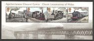 MS3578 2014 Classic Locomotives of Wales miniature sheet UNMOUNTED MINT