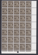 Sg10d XG8d 4d Retouched 4 R16 10 Block of 35 UNMOUNTED MINT