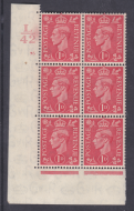 1d Pale scarlet L42 76 No Dot perf 5(E I) UNMOUNTED MINT MNH