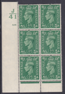 ½d Green cylinder Block Control J 41 124 No Dot perf 6(I P) UNMOUNTED MINT