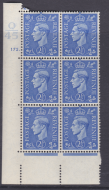 2½d  Blue Cylinder Control Q45 172 Dot perf 5 UNMOUNTED MINT MNH