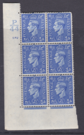 2½d Blue Cylinder Control P44 172 No Dot perf 5(E I) UNMOUNTED MINT MNH