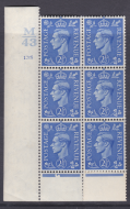 2½d Blue Cylinder Control M43 135 No Dot perf 6(I P) UNMOUNTED MINT MNH