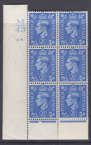 2½d Blue Cylinder Control M43 135 No Dot perf 6(I P) UNMOUNTED MINT MNH