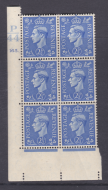 2½d Blue Cylinder Control P44 165 Dot Perf 5 UNMOUNTED MINT MNH