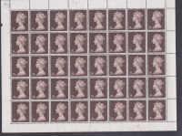 1969 machin hi-value sheet Cylinder 6 - UNMOUNTED MINT