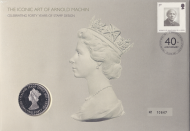 2007 40th machin anniversary coin cover No. 10647 UNMOUNTED MINT