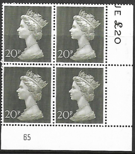 1970 20p Decimal Machin Cylinder 65 UNMOUNTED MINT