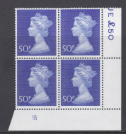 50p Machin High-value Bradbury paper cylinder 18 UNMOUNTED MINT