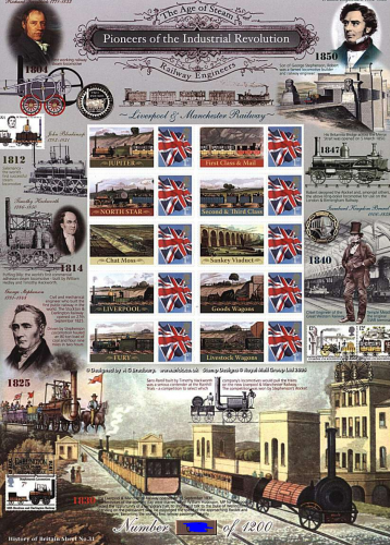 BC-201 History of Britain 31 2009 Industrial revolution no. 512 sheet U M