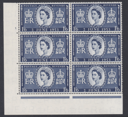 Sg535 1953 Coronation 1 6 cylinder block 1 no with white flaw on wreath U M