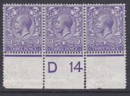 N22(-) 3d Deep Bluish Violet Violet D14 perf Wmk type II(2) MOUNTED MINT