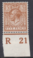 N25(-) 5d Deep Brigh reddish brown R21 imperf Wmk type II(2) mounted mint