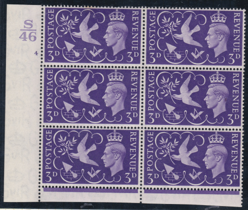 Sg492  3d S46 4 no dot cyl block with 2 minor constant varieties U M