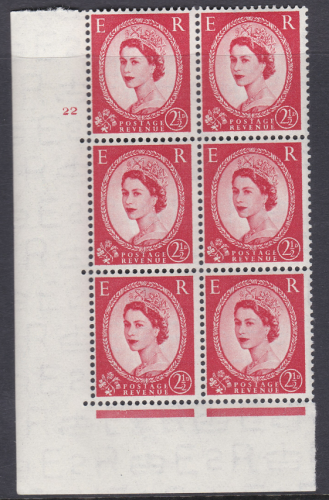 2½d Wilding Tudor Wmk Cylinder 22 No Dot perf type A(E I) UNMOUNTED MINT MNH