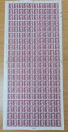 1p  machin decimal Full Sheet cylinder 1 dot UNMOUNTED MINT MNH