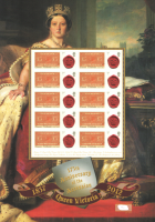 BC-390 2012 Queen Victoria no. 216 Smiler Sheet  UNMOUNTED MINT
