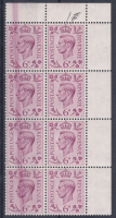 Sg470 6d Dark Colours Superb Dr Blade Flaw affecting left 4 stamps U M