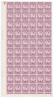 Sg XS19 6d Scotland 2 x 8mm Cyl 4 No Dot perf F L(I E) 1 4 sheet UNMOUNTED MINT