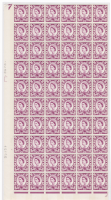 Sg XS19 6d Scotland 2 x 8mm Cyl 4 No Dot perf F L(I E) 1 4 sheet UNMOUNTED MINT