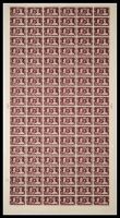 1937 Coronation 1d cylinder A37 30 No dot full sheet UNMOUNTED MINT