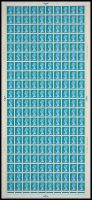 X996 4p Decimal Machin Full Sheet Cylinder 1 1 3 UNMOUNTED MINT MNH