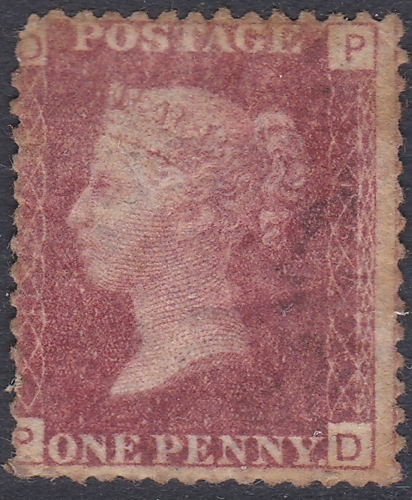 SG 43 1d Penny Red Lettered P-D plate 157 MOUNTED MINT
