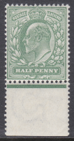 SG 218 M2(2) d Yellowish Green De La Rue Marginal Single UNMOUNTED MINT