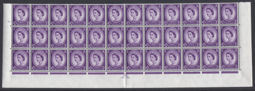 S71 Sg575 Cylinder 70 dot Experimental T Block of 36 3 rows UNMOUNTED MINT