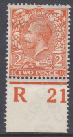 2d Royal Cypher Control R21 Perf MOUNTED MINT