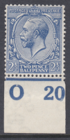 2d Royal Cypher Control O20 Imperf MOUNTED MINT