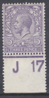3d Royal Cypher Control J 17 Perf MOUNTED MINT