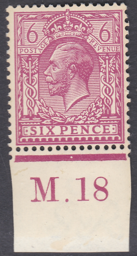 6d Royal Cypher Control M.18 Imperf MOUNTED MINT