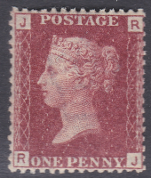 1858 Sg43 1d Penny Red plate 160 lettered R-J MOUNTED MINT